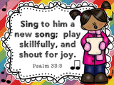 Sing to the Lord Bulletin Board